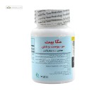 مگابیت (بیوتین 10000 میکروگرم) برونسون 60 کپسول